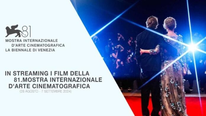 torna-la-sala-net,-i-movie-in-streaming-su-mymovies